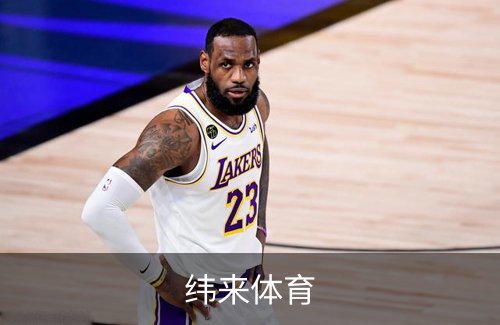 纬来体育概况